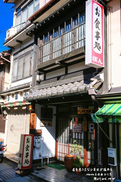 おはよう！霓虹国的美好、樱の夙愿（第五篇）-千鸟渊,富士山,新宿,东京,京都