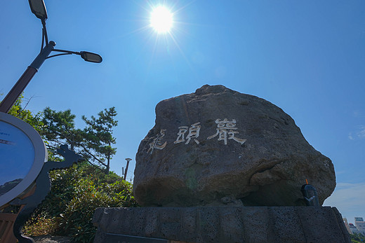 邮轮海上漂流记︱6个月萌宝的人生第一次长途旅行（下）-太宰府天满宫,大濠公园,福冈,九州,龙头岩