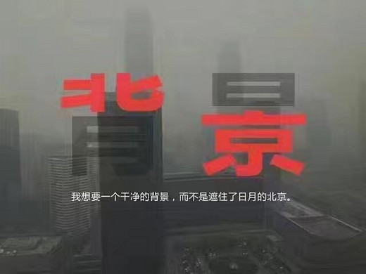 你敢信吗？全国只剩这几个地方完全没有雾霾了-西藏,广西,海南