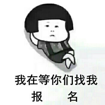 杭州-西藏，明年出发，越野自驾边走边玩，