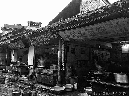 资江渡口，一条斑驳的青灰色里的老街，一个亚洲最美地质博物园-娄底,湖南
