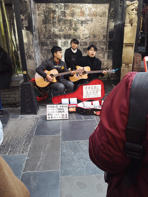 成都一日游