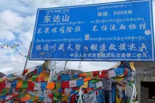 据西藏林芝旅游局消息，2017年林芝桃花