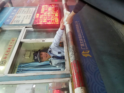 三亚已经抵达，求组团带路闲逛。