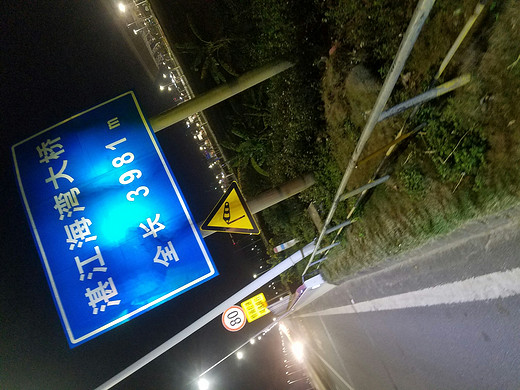 三亚已经抵达，求组团带路闲逛。