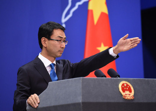 外交部：要求越南方面对被殴中国游客道歉-河内
