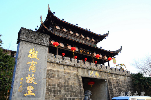 曾经影响大半个中国的徽文化发源地在哪里-歙县,安徽