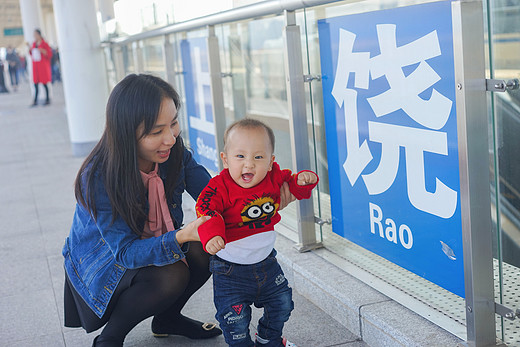 五国十城-小小旅行家的周岁记-太宰府天满宫,查理大桥,布拉格,维也纳,福冈