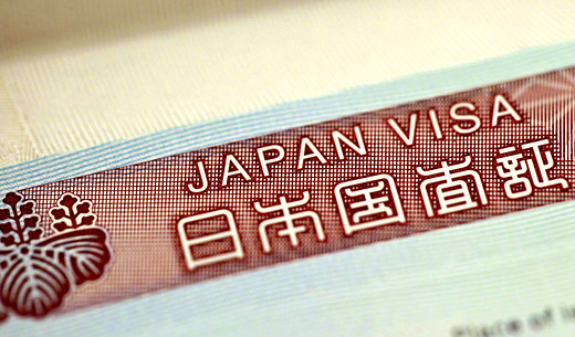 日本再次放宽中国公民赴日签证！