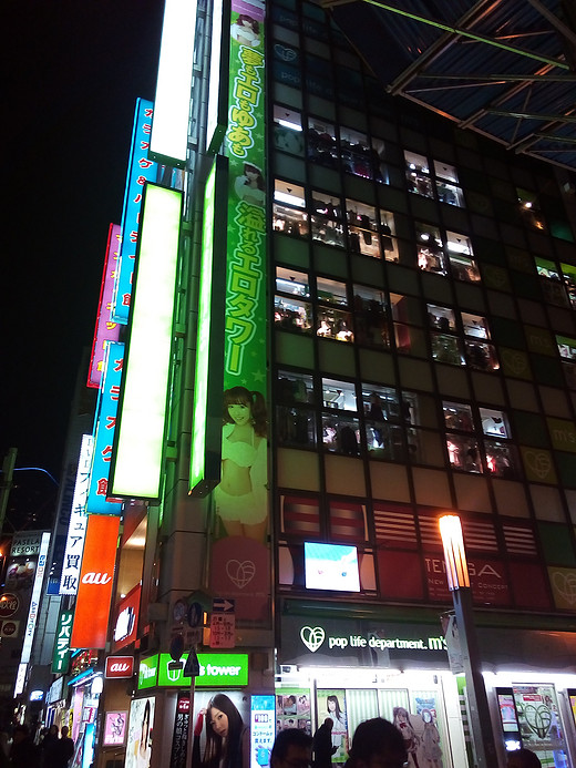 霓虹的明与暗——初次独行日本24天纪行之秋叶原、涉谷-东京,涩谷