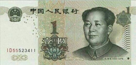 哈哈
