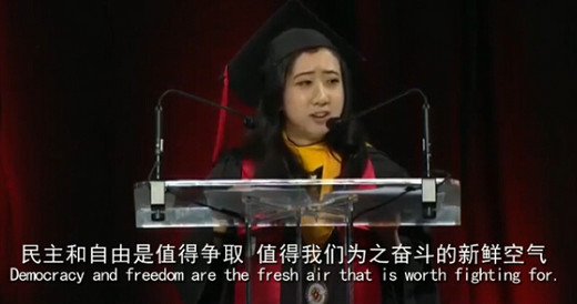 留美中国女孩毕业演讲引发争议-美国