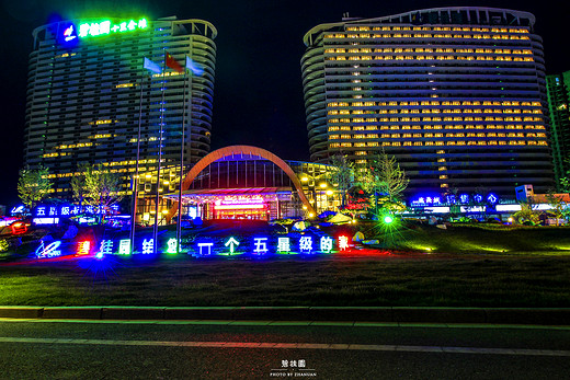 我们的夏日，在十里金滩消磨时光