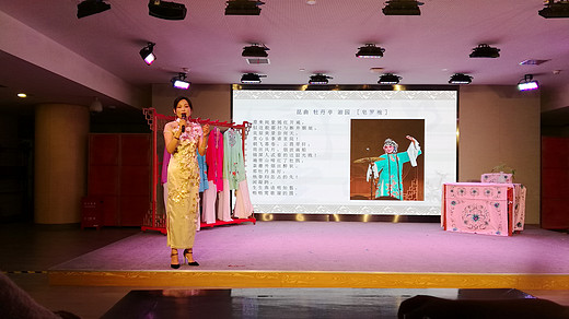 上海大世界