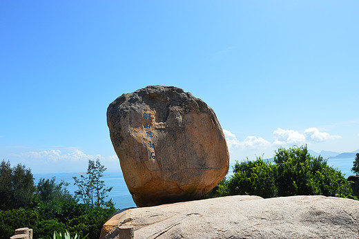 夏天去哪玩，你不知道有个东山岛-福建