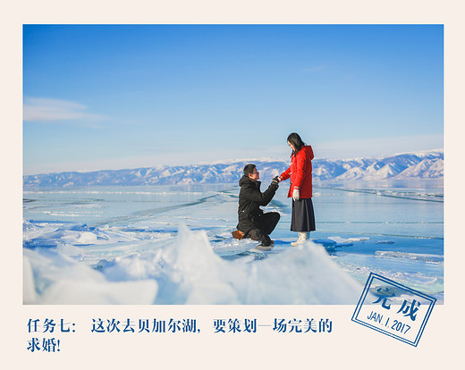 【海蒂手记】与最好的你们，一起去贝加尔湖的冷酷仙境（1）-奥利洪岛,伊尔库茨克,俄罗斯