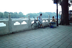 http://qyimg.iqingyi.com/inpost/20170725/521f9d3f9930f863de21ee9d3a9623e6.jpg!postcover