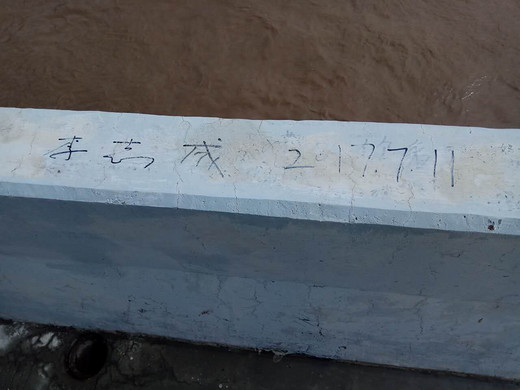 勇闯“川藏死亡線”-雅鲁藏布大峡谷,布达拉宫,尼洋河,八一,鲁朗