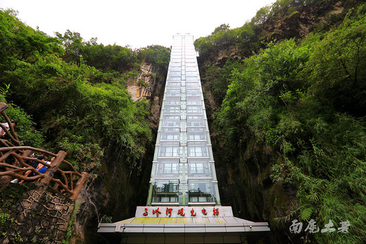 我坠机在飞瀑成群的马岭河谷-贵州