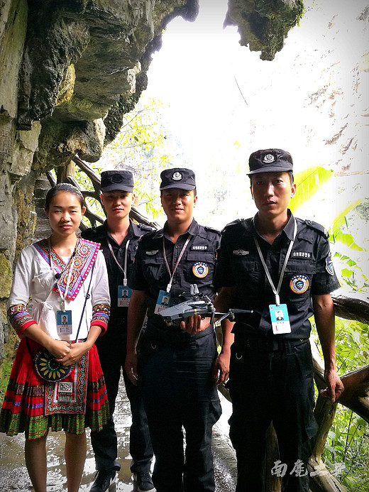 我坠机在飞瀑成群的马岭河谷-贵州