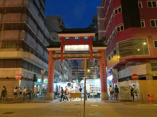 深圳香港广州超赞自由行-铜锣湾,香港大学