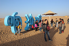 http://qyimg.iqingyi.com/inpost/20170916/b68902593c9d909a6a8d9b10ae1c12fd.JPG!postcover