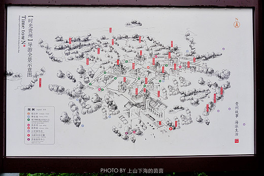 时光贵州只是人造的海派风情小镇，却浓缩了贵州600年的盛世繁华-贵阳
