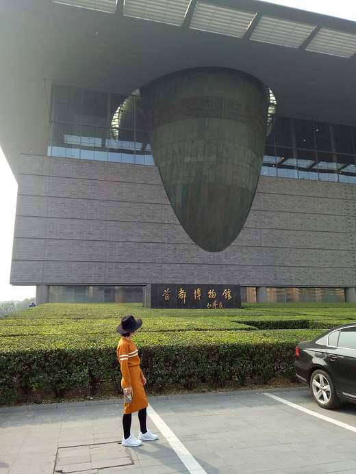 首都博物馆天坛国家大剧院一日游-北京