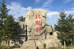 http://qyimg.iqingyi.com/inpost/20190608/9244b2bc94b1a652128b211ec8e5ab7a.jpg!postcover