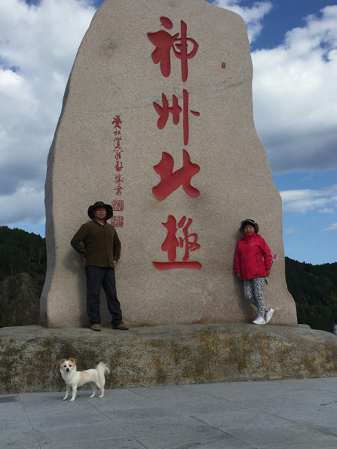 漠河之旅即将开启。 6月中旬出发。自驾游