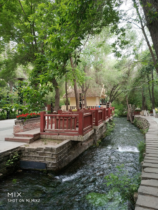 水磨沟风景区