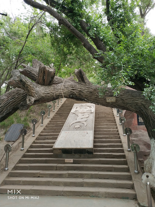 水磨沟风景区