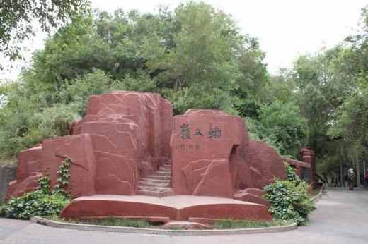 水磨沟风景区