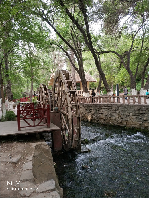 水磨沟风景区