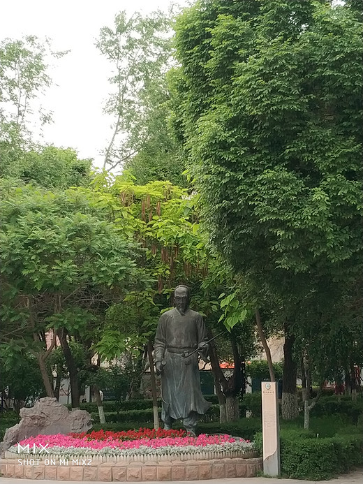 水磨沟风景区