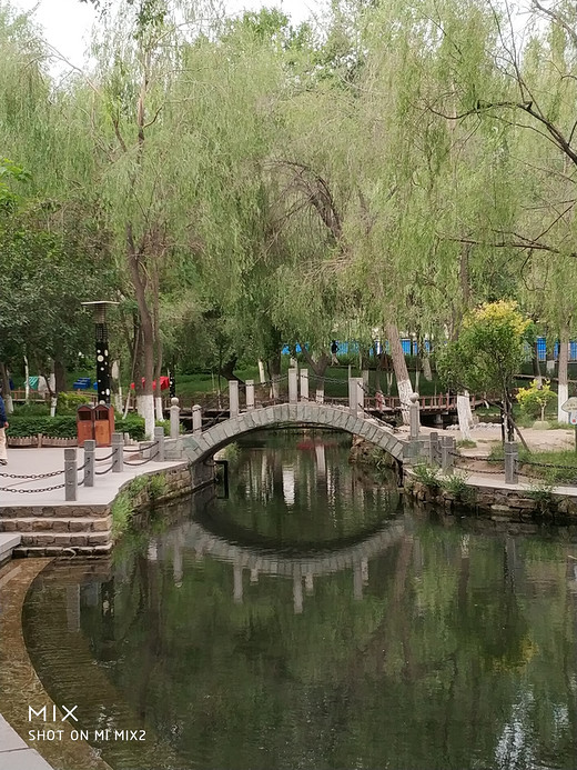 水磨沟风景区