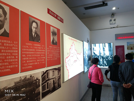 西域明珠