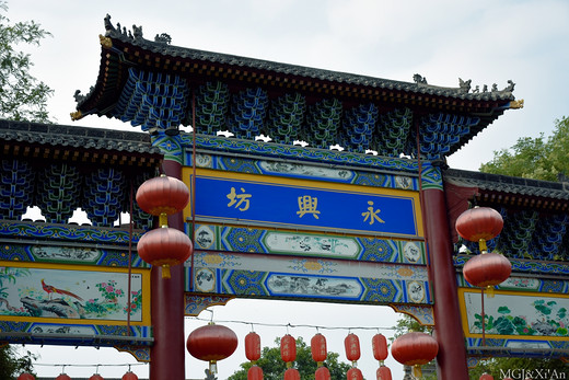 从唐朝的一个首都到另一个首都-回民街,大雁塔,大唐芙蓉园,永兴坊,陕西历史博物馆