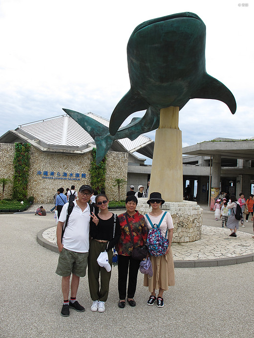 冲绳之旅 Trip to Okinawa-那霸,琉球村,万座毛