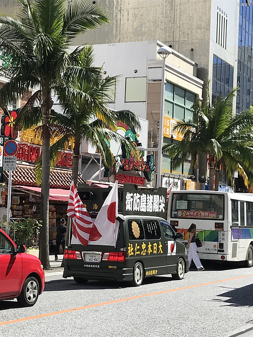 冲绳之旅 Trip to Okinawa-那霸,琉球村,万座毛