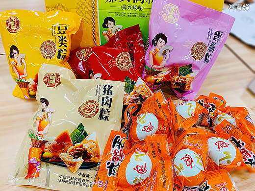 春风得意马蹄疾，一日看尽长安花