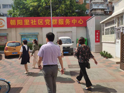 重走总书记天津视察路   激发新时代干事创业情