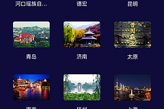 http://qyimg.iqingyi.com/inpost/20190725/7d7cef31f97df9d4fb0e886ec59a0828.jpg!postcover