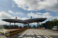 http://qyimg.iqingyi.com/inpost/20190810/a8885ff6f6413345108c82d1d6127a96.jpg!postcover