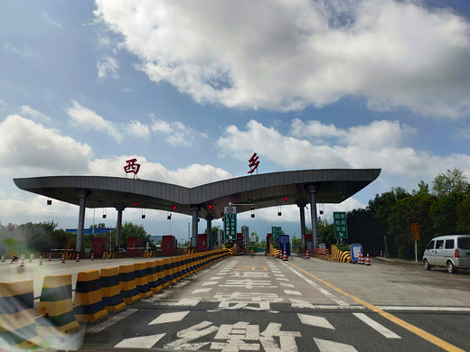 路，在脚下