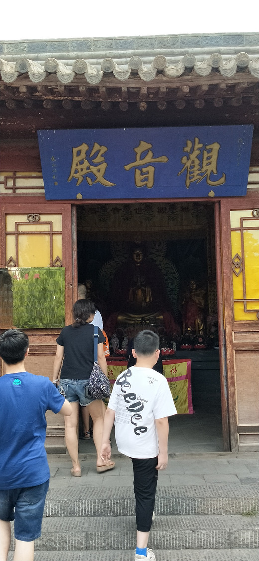 大同游记
