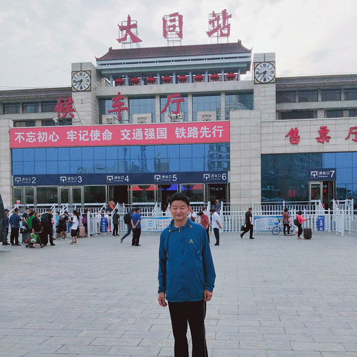 大同游记