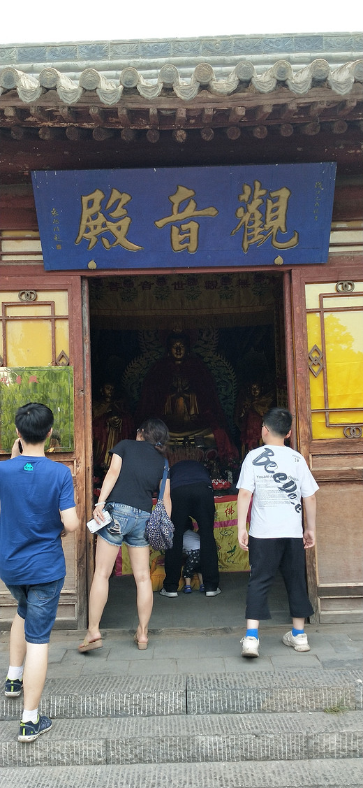 大同游记