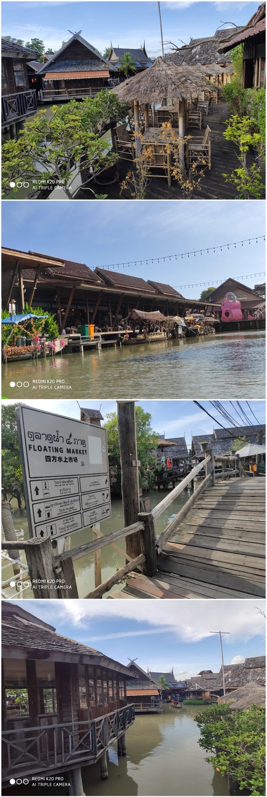 曼芭游Day5-芭堤雅,泰国