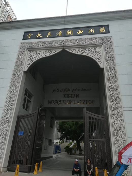情迷大西北